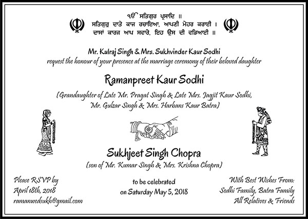 Sikh wedding invitation wording 3 - Parekh Cards
